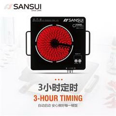 山水/SANSUI电陶炉电磁炉家用火锅炉 ST-20HG09 5L