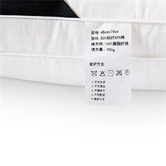 Hugo Boss 玻尿酸美肤枕 HBZX-010 （48×74cm） 950g