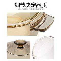 康宁高清锅系列 VS-3L-HDLC/ZK 黄盒
