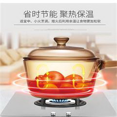 康宁 晶绽透明锅-PX-15P-FL/CN 1.5L