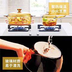 康宁 Pyrex晶绽透明锅 PX-28-FL/CN 2.8L