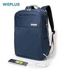 唯加/WEPLUS 商务电脑背包 WP8199 藏青色 30*13*44CM