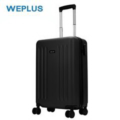 唯加/WEPLUS 20英寸 时尚休闲拉杆箱 WP7605 黑色