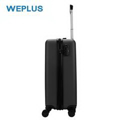 唯加/WEPLUS 20英寸 时尚休闲拉杆箱 WP7605 黑色