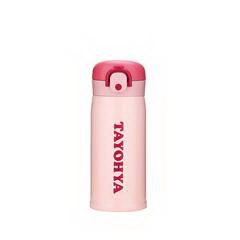 多样屋/TAYOHYA 乐享不锈钢弹盖保温杯 TA31-0001BP 280mL