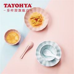 多样屋/TAYOHYA 彩晶瓷餐具六件套 TA21-0001BP