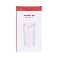 多样屋/TAYOHYA 樱花 圆形分隔储物罐 TA11-0007BP 2.2L