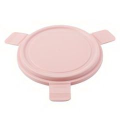 多样屋/TAYOHYA 樱花 圆形分隔储物罐 TA11-0007BP 2.2L