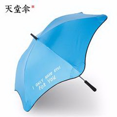天堂伞 直杆全遮光伞 13048欢乐亲子 (大） 60CM*6K