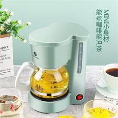 利仁/Liven LPKF-8咖啡机 600ml