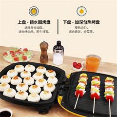 利仁/Liven LPBC-16 电饼铛 烧烤机