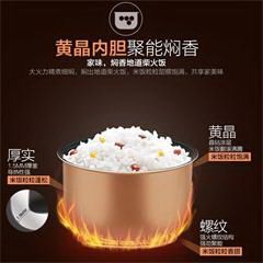 美的/Midea 电饭煲 FS4073A