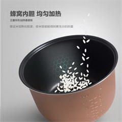 美的/Midea 电饭煲 FS4073A