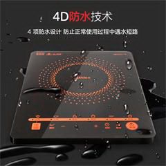美的/Midea 电磁炉 RT2171