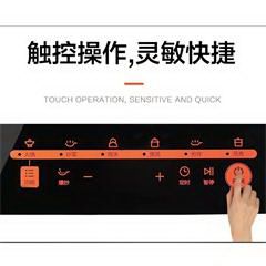 美的/Midea 电磁炉 RT2171