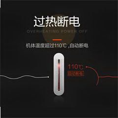 美的/Midea 电磁炉 RT2171