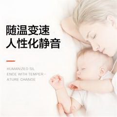 美的/Midea 电磁炉 RT2171