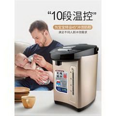 美的/Midea 电热水瓶 PF709-50T