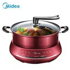 美的/Midea 电火锅 DHY28