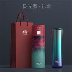 亚摩斯/AMOS 炫彩系列保温杯 AS-XC450 极光蓝 450ml
