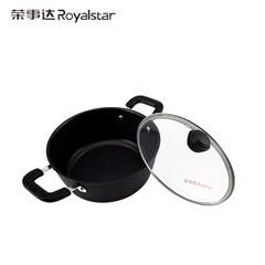 荣事达/Royalstar 纯臻不绣三件套 炒锅煎锅汤锅 RTZ66T