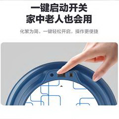 美的/Midea 扫地机器人 R1TCN