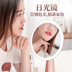 美的/Midea 化妆镜 MTD5-M/K-04 美悠T02/玫瑰金