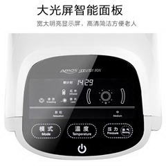 亚摩斯/AMOS 膝部按摩仪 MS-LE02C