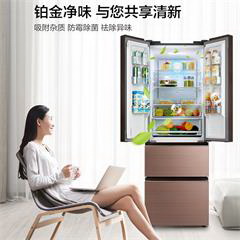 美的/Midea 多门电冰箱 BCD-325WTGPM(Q) 安第斯玫瑰金