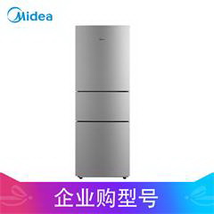 美的/Midea 三门电冰箱 BCD-210TM(ZG) 浅灰色
