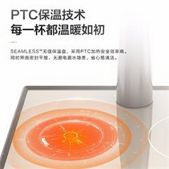 美的/Midea 茶吧机 YR1806S-X