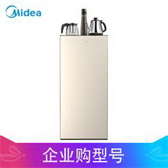 美的/Midea 茶吧机 YR1806S-X