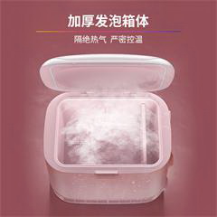 美的/Midea 华凌美妆冰箱 DC-8H