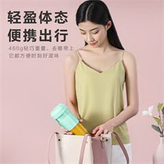 美的/Midea 布谷随身榨汁机 BG-JS11 蓝色