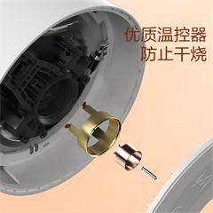 美的/Midea 布谷电水壶 BG-K2P