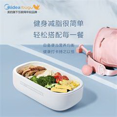 美的/Midea 布谷电热饭盒 BG-LB1