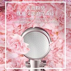 美的/Midea 亲肤美容花洒 QVC551
