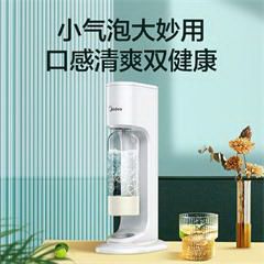 美的/Midea 气泡水机 MQ210