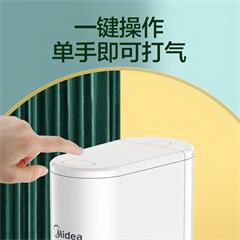 美的/Midea 气泡水机 MQ210