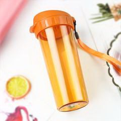 特百惠/Tupperware 茶韵随心杯 500ML 星光橘花橙