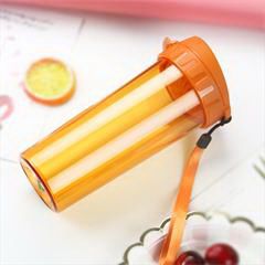 特百惠/Tupperware 茶韵随心杯 500ML 星光橘花橙