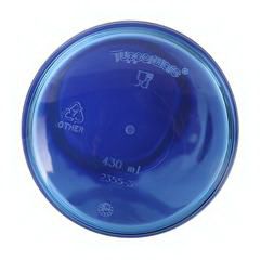 特百惠/Tupperware 莹彩随心杯 430ML 明亮蓝