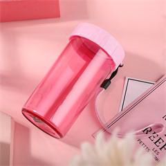 特百惠/Tupperware 雅致随心杯 310ml  甜蜜粉