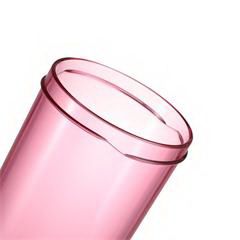 特百惠/Tupperware 雅致随心杯 310ml  甜蜜粉