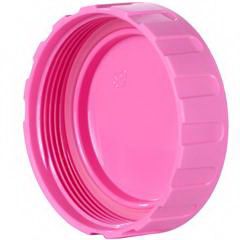 特百惠/Tupperware 雅致随心杯 310ml 蜜桃粉