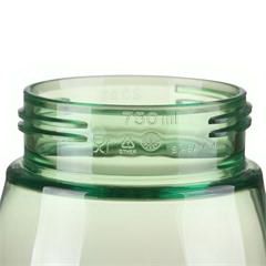 特百惠/Tupperware 乐动随心壶 750ml 香瓜绿
