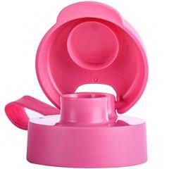 特百惠/Tupperware 乐动随心壶 750ml 柔桃粉