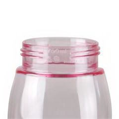 特百惠/Tupperware 乐动随心壶 750ml 柔蜜粉
