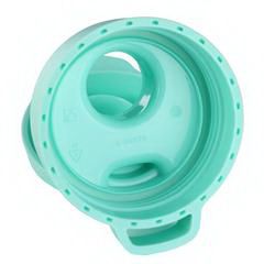 特百惠/Tupperware 乐动随心壶 750ml 薄荷蓝
