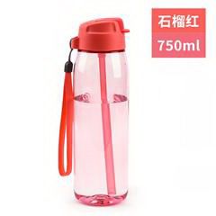 特百惠/Tupperware 乐动随心壶 750ml  乐动石榴红
